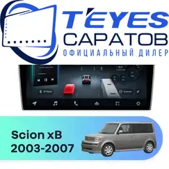 Штатная магнитола TEYES CC4 Pro 12/256 9.5" для Scion xB 2003-2007
