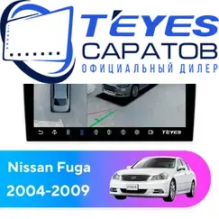 Штатная магнитола TEYES CC3 2K 360 6/128 9.5" для Nissan Fuga 2004-2009 - комплектация [F1]