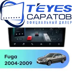 Штатная магнитола TEYES CC4 Pro 12/256 9.5" для Nissan Fuga 2004-2009 - комплектация [F2]
