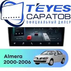 Штатная магнитола TEYES CC4 Pro 12/256 10.36" для Nissan Almera 2000-2006
