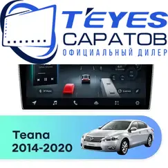 Штатная магнитола TEYES CC4 Pro 12/256 10.36" для Nissan Teana 2014-2020