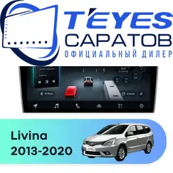 Штатная магнитола TEYES CC4 Pro 12/256 10.36" для Nissan Livina 2013-2020