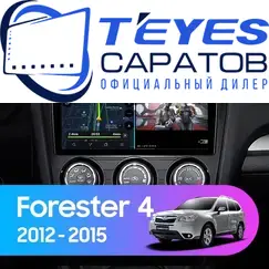 Штатная магнитола TEYES CC3 2K 360 6/128 9.5" для Subaru Forester 2012-2015 - комплектация [B]
