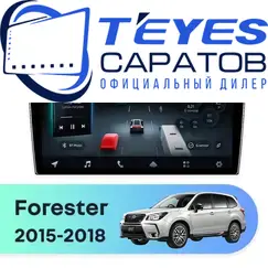Штатная магнитола TEYES CC4 Pro 8/128 9.5" для Subaru Forester 2015-2018 - комплектация [F4]
