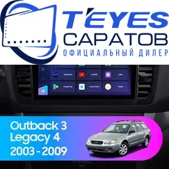 Штатная магнитола TEYES CC3L 4/32 9" для Subaru Outback 2003-2009