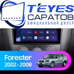 Штатная магнитола TEYES CC3 2K 360 6/128 9.5" для Subaru Forester 2002-2008