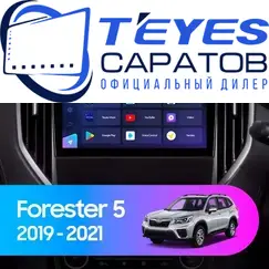 Штатная магнитола TEYES CC3 6/128 9" для Subaru Forester 2018-2021