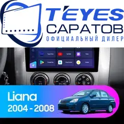 Штатная магнитола TEYES CC3L 4/64 9" для Suzuki Liana 2004-2008