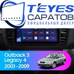Штатная магнитола TEYES CC3 2K 360 6/128 9.5" для Subaru Legacy 2003-2009