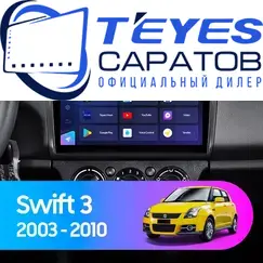 Штатная магнитола TEYES CC3 2K 360 6/128 10.36" для Suzuki Swift 2004-2011
