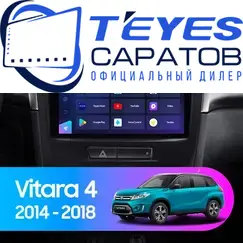 Штатная магнитола TEYES CC3 2K 6/128 9.5" для Suzuki Vitara 2014-2019