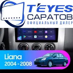 Штатная магнитола TEYES CC3 6/128 9" для Suzuki Liana 2004-2008