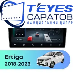 Штатная магнитола TEYES CC4 Pro 12/256 9.5" для Suzuki Ertiga 2018-2023 - комплектация [F1]