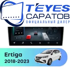Штатная магнитола TEYES CC4 Pro 12/256 9.5" для Suzuki Ertiga 2018-2023 - комплектация [F2]