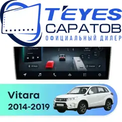 Штатная магнитола TEYES CC4 Pro 12/256 9.5" для Suzuki Vitara 2014-2019
