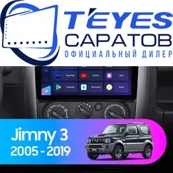 Штатная магнитола TEYES CC3 2K 360 6/128 9.5" для Suzuki Jimny 2005-2018