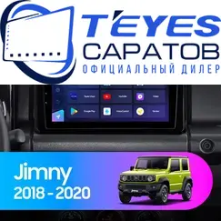 Штатная магнитола TEYES CC3 4/64 9" для Suzuki Jimny 2018-2023