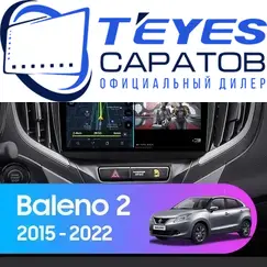 Штатная магнитола TEYES CC3 2K 360 6/128 9.5" для Suzuki Celerio 2014-2023
