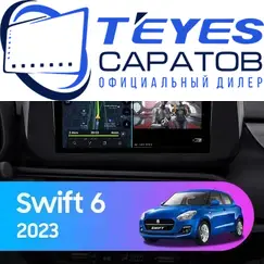 Штатная магнитола TEYES CC3L 4/64 9" для Suzuki Swift 2023-2024