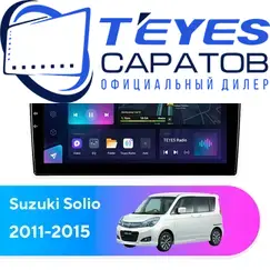 Штатная магнитола TEYES CC3L 4/64 9" для Suzuki Solio 2011-2015