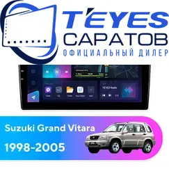 Штатная магнитола TEYES CC3L 4/32 9" для Suzuki Grand Vitara 1998-2005