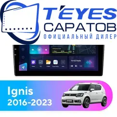 Штатная магнитола TEYES CC3L 4/32 9" для Suzuki Ignis 2016-2020