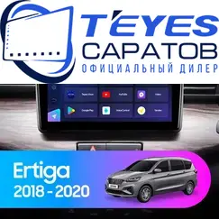 Штатная магнитола TEYES CC3 6/128 9" для Suzuki Ertiga 2018-2023 - комплектация [F1]