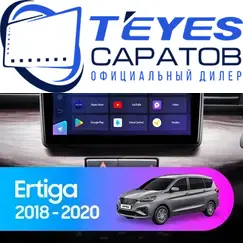 Штатная магнитола TEYES CC3 2K 360 6/128 9.5" для Suzuki Ertiga 2018-2023 - комплектация [F2]