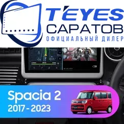 Штатная магнитола TEYES CC3 4/64 9" для Suzuki Spacia 2017-2023