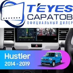 Штатная магнитола TEYES CC3 4/64 9" для Suzuki Hustler 2014-2019