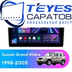 Штатная магнитола TEYES CC3 2K 6/128 9.5" для Suzuki Grand Vitara 1998-2005