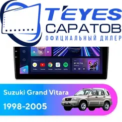 Штатная магнитола TEYES CC3 4/64 9" для Suzuki Grand Vitara 1998-2005
