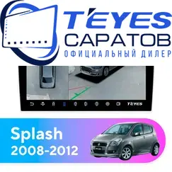Штатная магнитола TEYES CC3 2K 360 6/128 9.5" для Suzuki Splash 2008-2012
