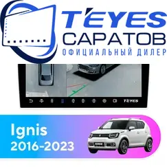 Штатная магнитола TEYES CC3 2K 360 6/128 9.5" для Suzuki Ignis 2016-2020