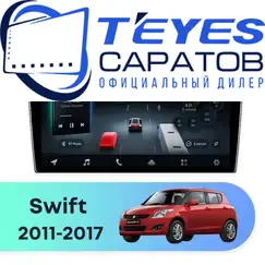 Штатная магнитола TEYES CC4 Pro 8/128 9.5" для Suzuki Swift 2011-2017 - комплектация [F2]