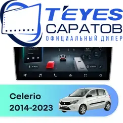 Штатная магнитола TEYES CC4 Pro 12/256 9.5" для Suzuki Celerio 2014-2023