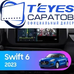 Штатная магнитола TEYES CC3 2K 360 6/128 9.5" для Suzuki Swift 2023-2024