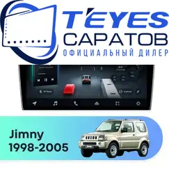 Штатная магнитола TEYES CC4 Pro 8/128 9.5" для Suzuki Jimny 1998-2005
