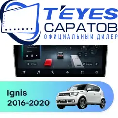 Штатная магнитола TEYES CC4 Pro 12/256 9.5" для Suzuki Ignis 2016-2020