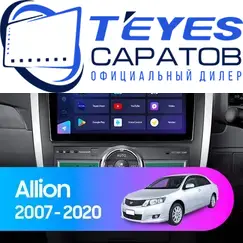 Штатная магнитола TEYES CC3 2K 4/32 9.5" для Toyota Allion 2007-2021