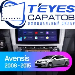 Штатная магнитола TEYES CC3 2K 360 6/128 9.5" для Toyota Avensis 2008-2015