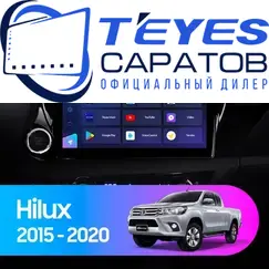 Штатная магнитола TEYES CC3 2K 360 6/128 10.36" для Toyota Hilux 2015-2020 - комплектация [F1]