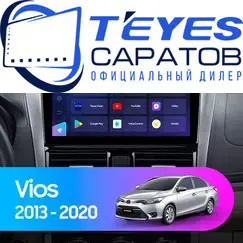 Штатная магнитола TEYES CC3 2K 360 6/128 10.36" для Toyota Vios 2013-2023