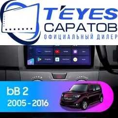 Штатная магнитола TEYES CC3 2K 360 6/128 10.36" для Toyota bB 2005-2016