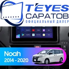 Штатная магнитола TEYES CC3 2K 360 6/128 9.5" для Toyota Noah 2014-2022 - комплектация [F1]
