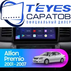 Штатная магнитола TEYES CC3 2K 360 6/128 9.5" для Toyota Allion 2001-2007