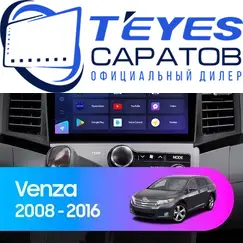Штатная магнитола TEYES CC3 2K 360 6/128 9.5" для Toyota Venza 2008-2017