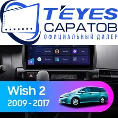 Штатная магнитола TEYES CC3 2K 360 6/128 10.36" для Toyota Wish 2009-2017