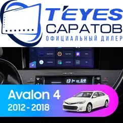 Штатная магнитола TEYES CC3 2K 360 6/128 9.5" для Toyota Avalon 2012-2018