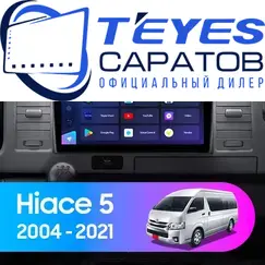 Штатная магнитола TEYES CC3 2K 360 6/128 10.36" для Toyota Hiace 2004-2021